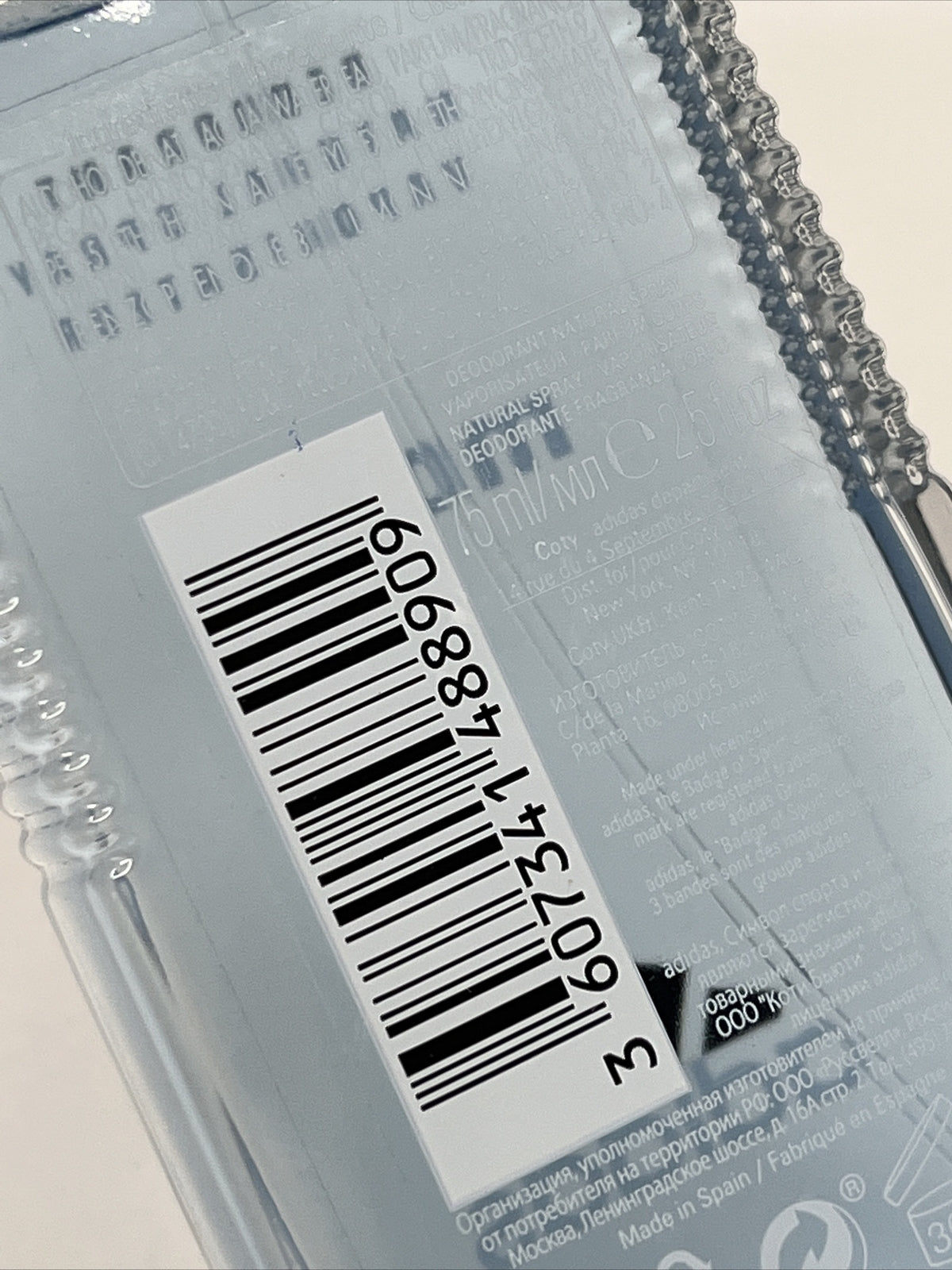 Adidas Moves 2.5 Oz Deodorant Natural Body Spray for Men