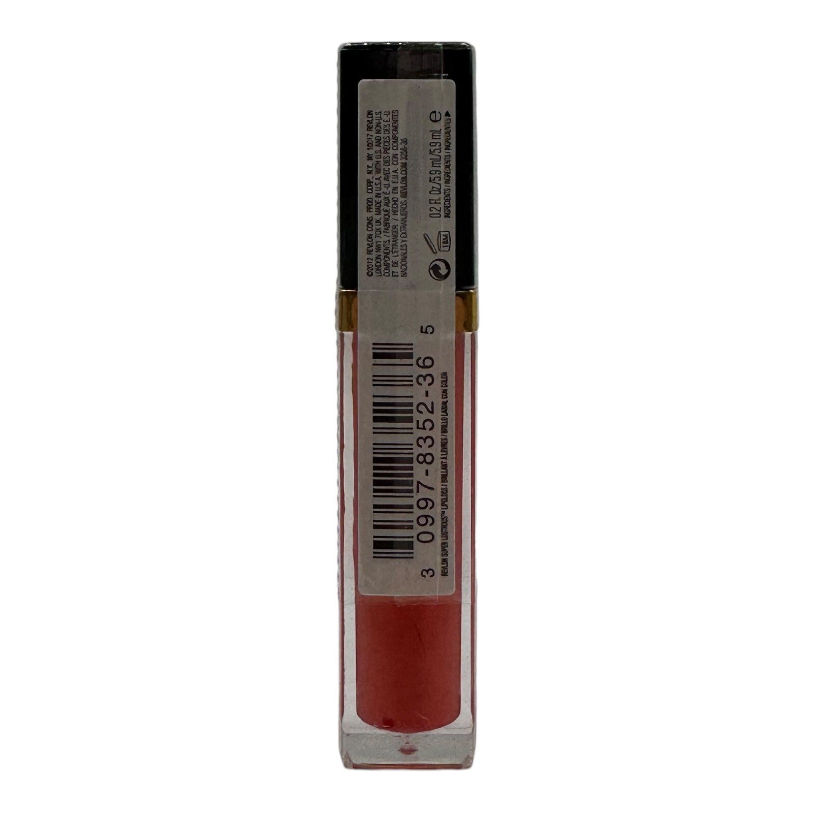 Revlon Super Lustrous Lipgloss 170 Coral Reef 0.2 Oz Factory SEALED RARE