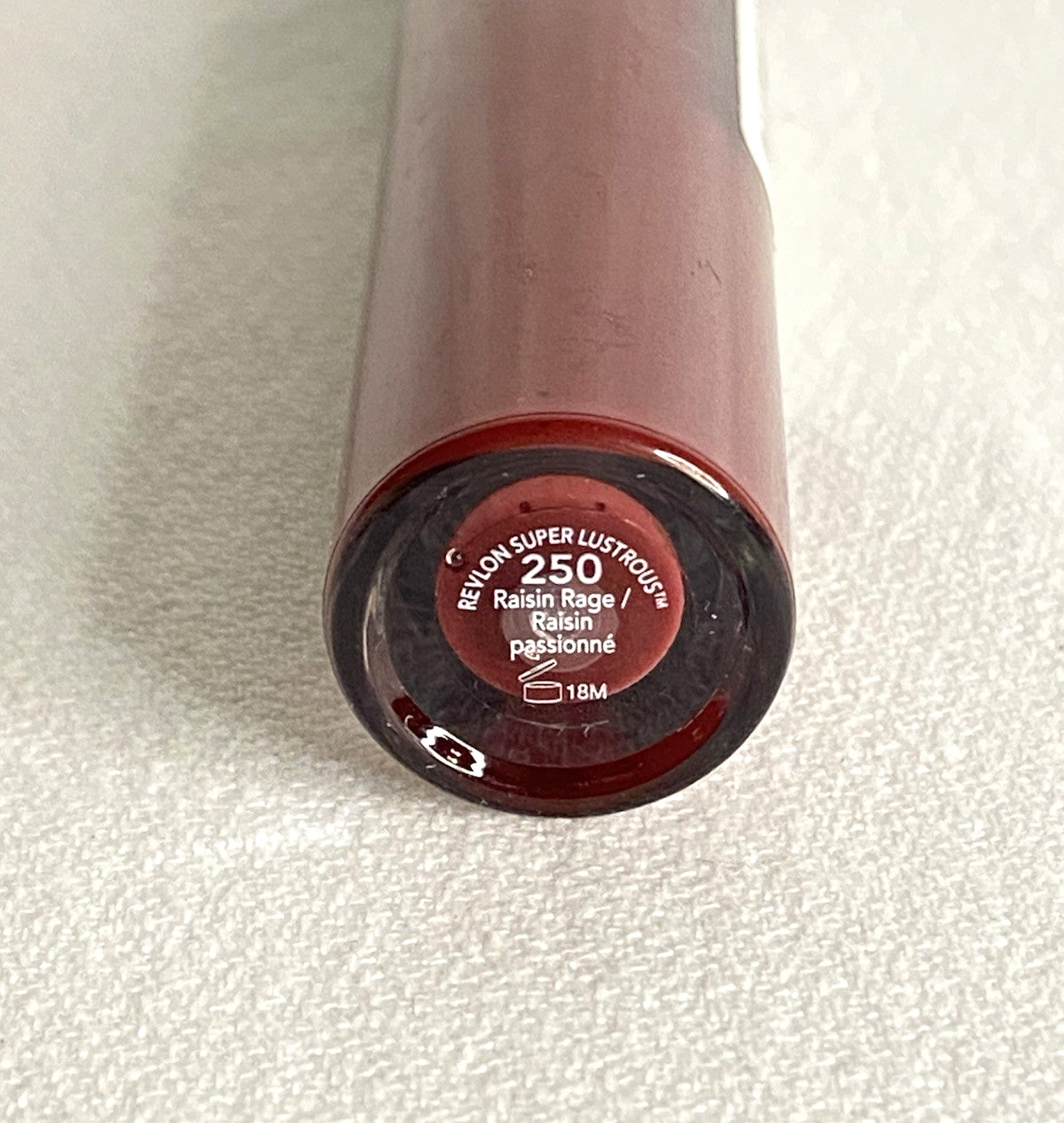 REVLON Super Lustrous LIPGLOSS GLOSS ~ RAISIN RAGE #250 ~ NEW SEALED