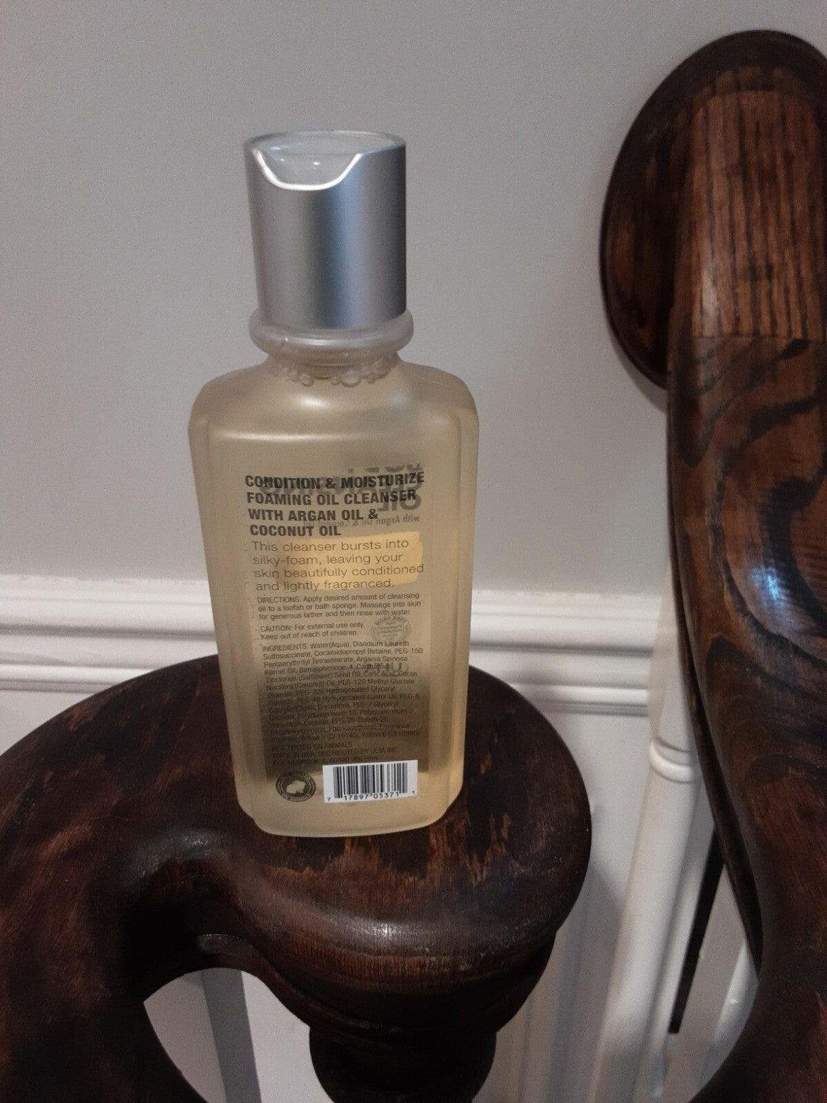 Ulta Beauty Body cleaning Oil verbena and lemon grass 