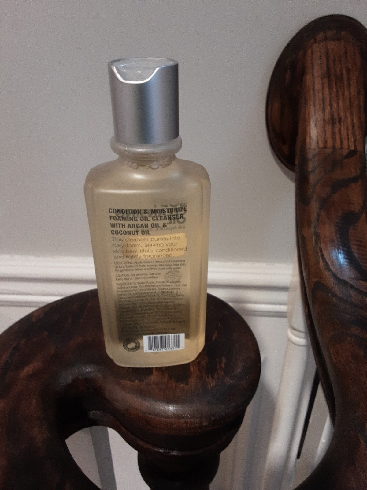 Ulta Beauty Body cleaning Oil verbena and lemon grass 