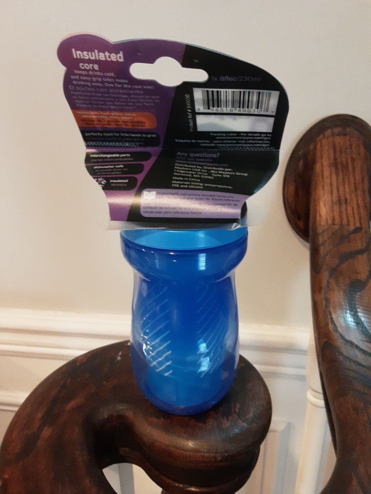 Tommee Tippee Insulated Sippee Cup 12m+ blue. OMG 