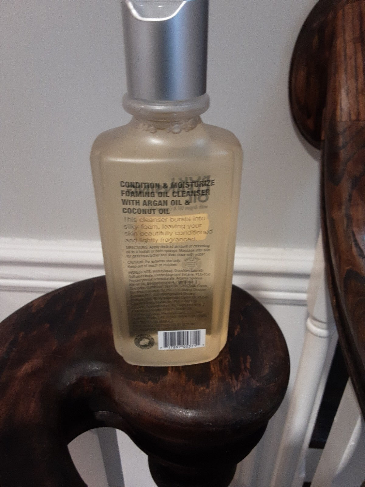 Ulta Beauty Body cleaning Oil verbena and lemon grass 
