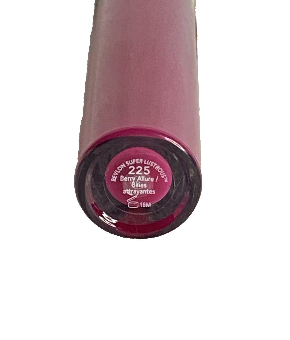 REVLON Super Lustrous LIPGLOSS GLOSS ~ BERRY ALLURE #225 ~ NEW SEALED