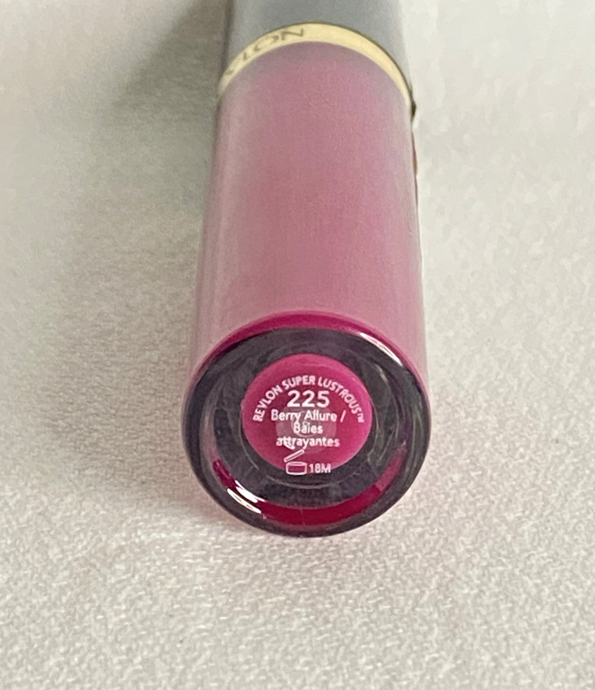 REVLON Super Lustrous LIPGLOSS GLOSS ~ BERRY ALLURE #225 ~ NEW SEALED